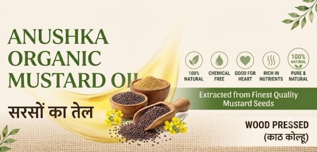 Anushka Organic Products Anushka Organic Products